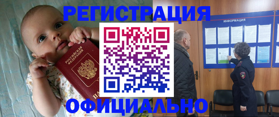 форма 3 в Ухте